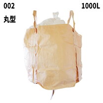 楽天市場】フレコン 100枚の通販