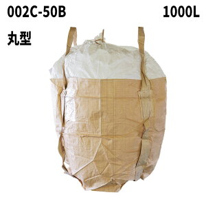 tRobN 002C-50B ی^ 1100x1080H 㕔SJ roȂ tRobO ReiobO tLVuRei ^ŷ ŷ yX yz