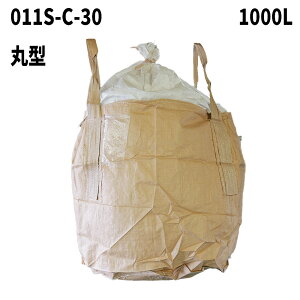 tRobN 011S-C-30 ی^ 1000L 10 / 100 1100x1100H 㕔SJ roȂ tRobO ReiobO tLVuRei ^ŷ ŷ yX yz