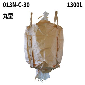 tRobN 013N-C-30 ی^ 1150x1300H ㉺J ro tRobO ReiobO tLVuRei ^ŷ ŷ yX yz