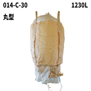 tRobN 014-C-30 ی^ 1230L 10 / 100 1100x1300H ㉺SJ ro tRobO ReiobO tLVuRei ^ŷ ŷ yX yz