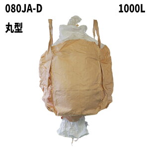 tRobN 080JA-D ی^ 1000L 10 / 100 1100x1100H ㉺J ro tRobO o[W ReiobO tLVuRei yHiq@Kz ^ŷ ŷ yX 