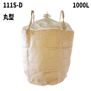 tRobN 111S ی^ 1000L 10 / 100 1100x1100H 㕔SJ roȂ tRobO o[W ReiobO tLVuRei yHiq@Kz ^ŷ ŷ yX y