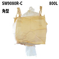 楽天市場】籾殻 袋（収納・保管用品｜DIY・工具）：花・ガーデン・DIY 