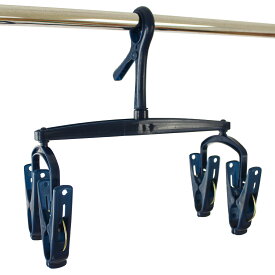 【日本製】 ジーンズ＆スカートハンガー エクセルブルー JS-04 グリップ式 折りたたみ ズボン スカート 速乾 立体干し スカートハンガー パンツ デニム ボトム 物干し ランドリー 洗濯物干し 物干しハンガー 洗濯ハンガー ベランダ