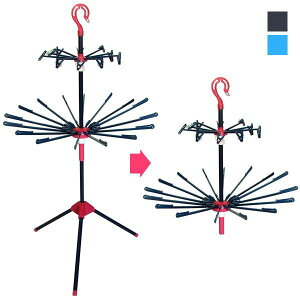 テンダー1 スタンド物干し 着脱式スタンド物干し2段 EC-10 XB エクセルブルー(紺色) 日本製