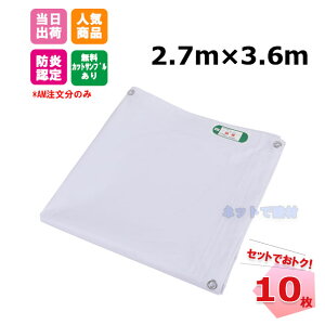 hV[g  2.7m×3.6mi450Pj 10  KMlNXg atd141260050