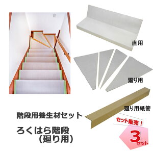 낭͂Ki p N47-021ip30+p6+18{jMF GGt lzs