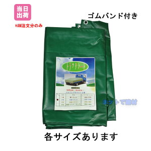 gbNV[g 1 1900mm×2100mm 1  Soht ng GXezV[g h x gbNJo[ בJo[
