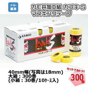 ԗhp}XLOe[v JuLS 40mm×18m 300 JH lzs