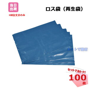 X Đ 100Zbg 450mm×650mm 0.18mm H S~K 엿 |ppy Zg 