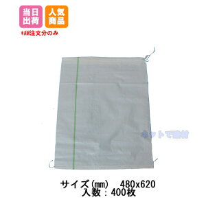 ŷ PE 12×12 (400) yX@ЊQ@ z g܁@y H p @^ ۊ _ 엿 Q@~(400)