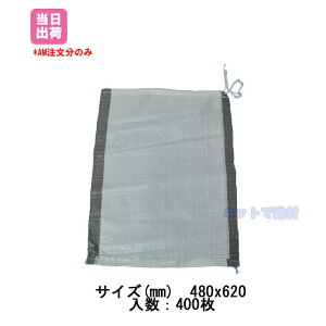 ŷ܁@UV@C (400) yX@ЊQ@ z g܁@y H p @^ ۊ _ 엿 Q@h~@䕗@~yz