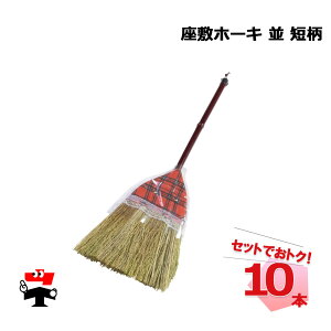 ~z[L  Z 10{ Zbg ~ق S 84cm Jo[t