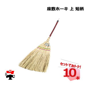 ~z[L  Z 10{ Zbg ~ق S 94cm ҂ 241120010