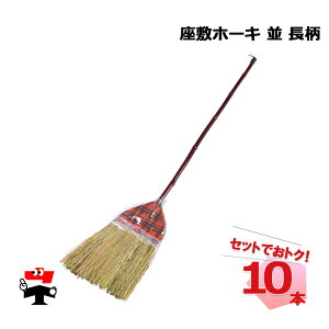 ~z[L   10{ Zbg ~ق S 138cm Jo[t
