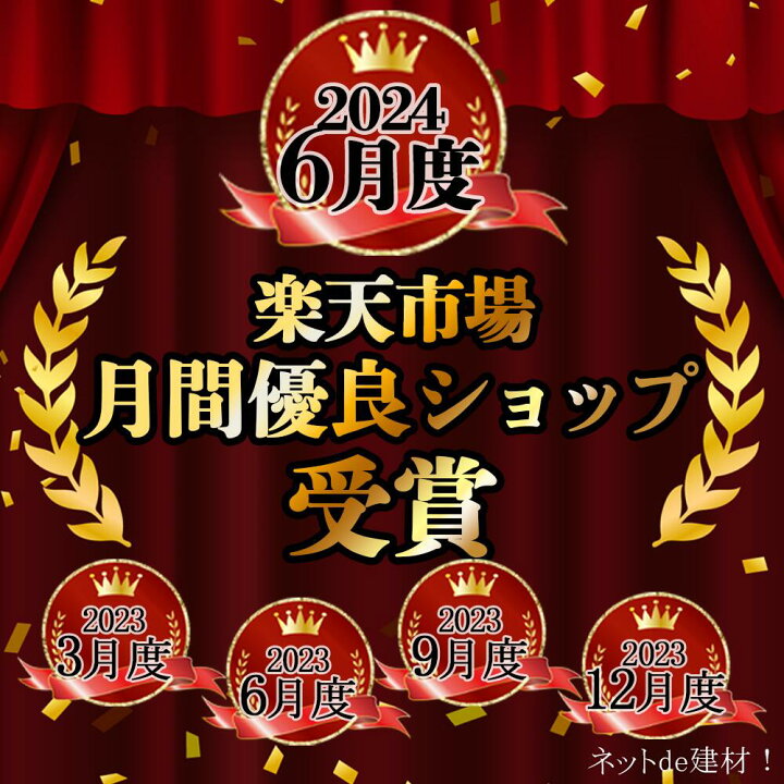 楽天市場】マグネット付き ソーラー式 保安灯 マグピカソーラー3 赤色 