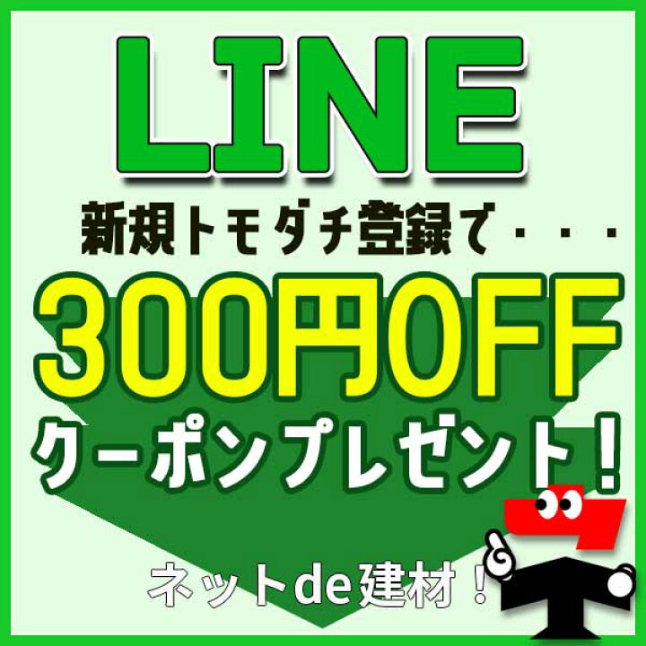 楽天市場】GF 強力両面テープ 1巻 XT-GF0515 幅50mm×15m 人工芝 