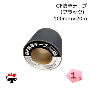 GFhe[v 1 100mmx20mubN PT-BL1020N hV[g vebNX Uo[ O[tB[h    l{1000~