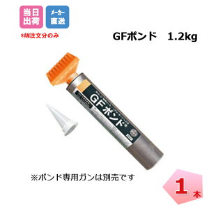 GF{h 1.2kg 1{ f|  K[fjO JtF LbYXy[X oRj[ {H lH A[^[t O[rX^v ڒ l{1000~