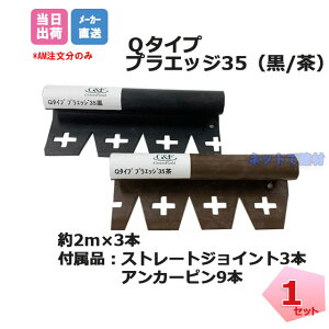 vGbW35 Q^Cv 2m ×3{Zbg F F hV[g lH  Aّ TCNGbWO O[tB[h l{4000~