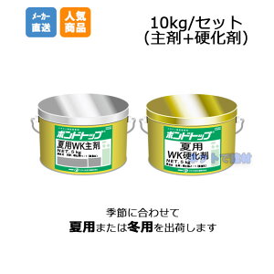 {hgbv WK 10kg 1Zbg AOI Ǝܕt Ǘpڍ Hp d G|LV d C Œ AICwH