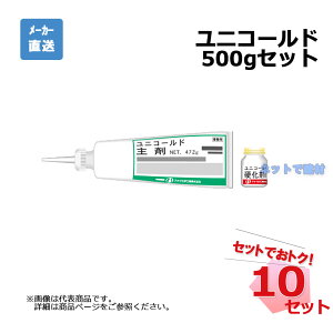 jR[h 10Zbg (500gZbg×10) NbNCp +d RN[gܑpڒn aoi AICwH