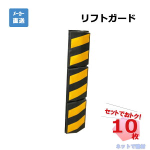 tgK[h 10Zbg AR-1356 / 660mm×150mm }Olbg tH[Ntgh~ [`tg JE^[tg arao AI ylzsz 211170050