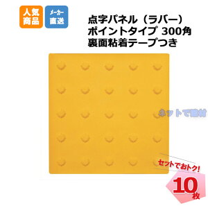 AI _plo[ |Cg^Cv 300p AR-0907 10Zbg Se[v S ۈ U arao@_ubN@_V[g ylzsz