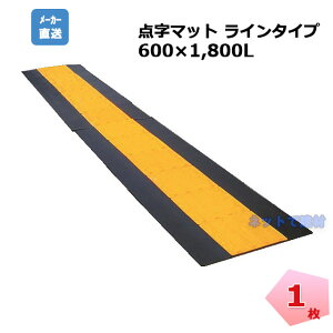 AI _}bg C^Cv }bǧ^ AR-0955 1 600w×1800mm S ۈ {H  arao@_ubN@_V[g ylzsz