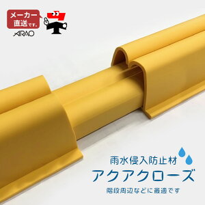 ANAN[Y JZh~ރZbg AR-4116-1 10m חgJ Ki Z΍ arao AI ylzsz