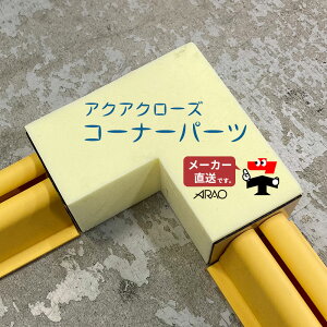 ANAN[YR[i[p L^p[c 2 JZh~ AR-4222-1 Z΍ arao AI ylzsz