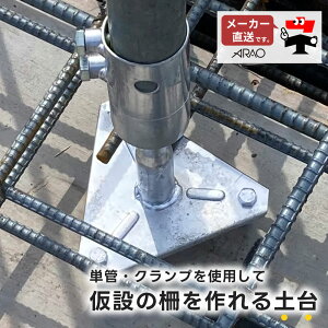 |[Lb`[ Xu150-250HΉ AR-4010-2 10AI lzs