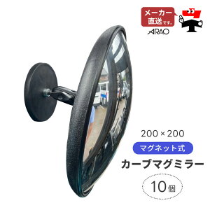 J[u}O~[ 10Zbg AR-4306 }Olbg  ȒPt  22cm tH[Ntg ֗ObY arao AI ylzszyԕisz