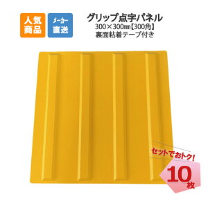 Obv_pl C 300p 10 AR-0940 ARAO AI s݋ ׂRW BPN NA \t^Cv AI ό GXg}[ngp _^C _ubN _V[