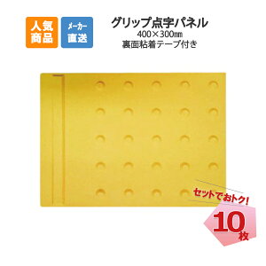 Obv_pl z[^Cv U 10 AR-0949 ARAO AI s݋ ׂRW BPN NA \t^Cv AI ό GXg}[ngp _^CE_ubNE