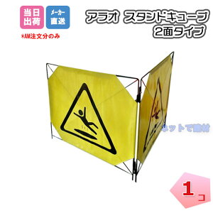 X^hL[u 2ʃ^Cv 1 AR-4037CG[ ARAO AI }z[tFX K[h ƍ H ƌ Spi ۈpi S΍  ӊN S\ sN`Oyl