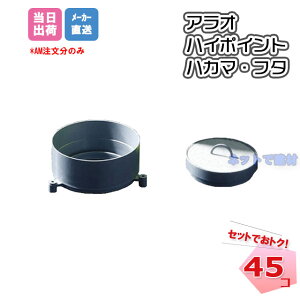 nC|Cg nJ}Et^ e45 AR-2866AI lzs 151260020