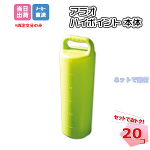 nC|Cg { H300mm 20 AR-2861 AI lzs@151260010