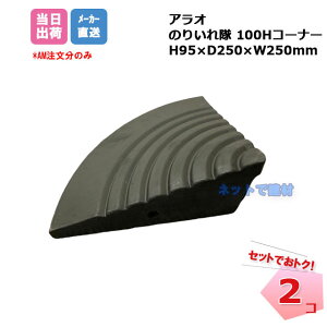 ̂肢 H100R[i[p AR-4084 2Zbg ARAO AI i Sv[g pp F Xebv ֗ObY ΍ H ip ԏ ֏  Ԍ  Ԃ iX[v S o