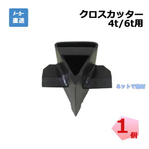 dd@pNXJb^[ 4t/6t p 1 VZC dl