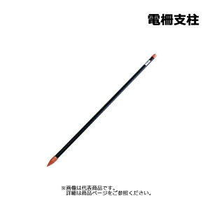 dx 20mm×1800mm VZC