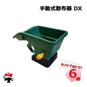 蓮Uz DX 6 Zbg VZC 엿 Z܂̎Uz