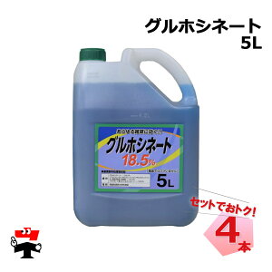 OzVl[g 18.5% 5L 4{ Zbg VZC _knp