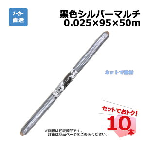 F Vo[}` [ 10{ Zbg VZC 0.02×95×50m