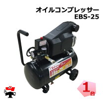 楽天市場】シンセイ 静音オイルレスコンプレッサー 25l エア 