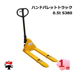 nhpbggbN Wfmini500S 1 380mm S^C 蓮tgyzЎxX~߁z