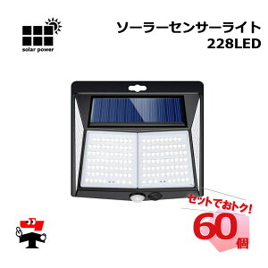 \[[ZT[Cg 228LED 60 Zbg O h lZT[ h lzs