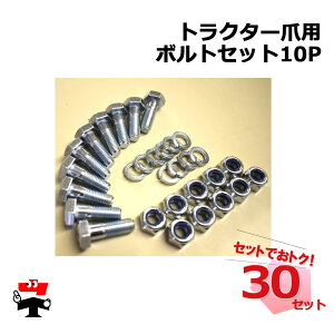 gN^[ܗp {gZbg 10P VZC