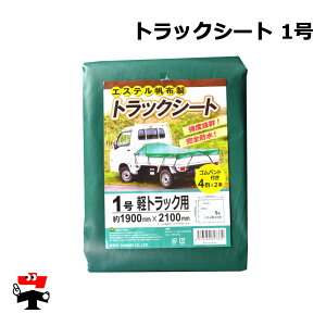 gbNV[g 1 1 VZC 19002100mm  Soht ngygbNp